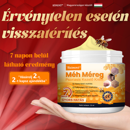 🏆【Hivatalos Márkabolt】BŐRERŐ™ Méh Méreg Psoriasis Kezelő Krém（⭐Pikkelysömör⭐Szemölcs⭐Körömgomba⭐））