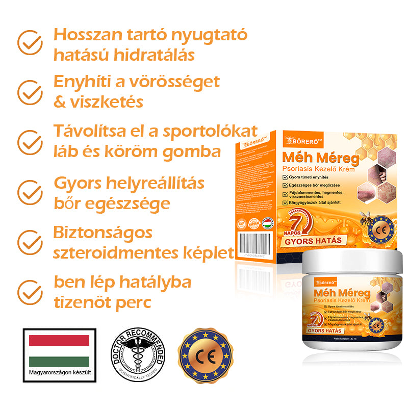 ⚜️⚜️⚜️【Hivatalos Márkabolt】BŐRERŐ™ Méh Méreg Psoriasis Kezelő Krém（⭐Pikkelysömör⭐Szemölcs⭐Körömgomba⭐）